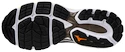 Pánska bežecká obuv Mizuno Wave Inspire 16 tmavo šedá