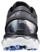 Pánska bežecká obuv Mizuno  Wave Skyrise Wave Skyrise 2 / Antarctica / Onyx / Violet Blue