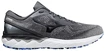 Pánska bežecká obuv Mizuno  Wave Skyrise Wave Skyrise 2 / Antarctica / Onyx / Violet Blue