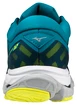 Pánska bežecká obuv Mizuno  Wave Ultima Wave Ultima 12 / Legion Blue / Galaxy Silver / Evening Primrose
