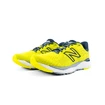 Pánska bežecká obuv New Balance Fresh Foam 880v11