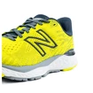 Pánska bežecká obuv New Balance Fresh Foam 880v11