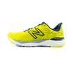 Pánska bežecká obuv New Balance Fresh Foam 880v11