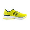 Pánska bežecká obuv New Balance Fresh Foam 880v11