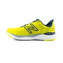 Pánska bežecká obuv New Balance Fresh Foam 880v11