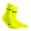 Pánske bežecké ponožky CEP Neon žlté