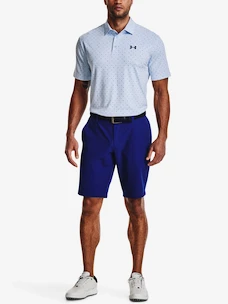 Pánske šortky Under Armour