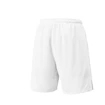 Pánske šortky Yonex  Men's Shorts YM0051 Cool White