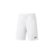 Pánske šortky Yonex  YM0030 White XL