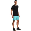 Pánske Tričko Under Armour Seamless Fade SS čierne