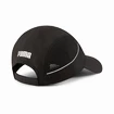 Šiltovka Puma  Lightweight Runner Cap Puma Black