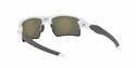 Športové okuliare Oakley Flak 2.0 XL Pol White w/ PRIZM Ruby