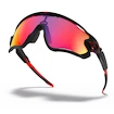Športové okuliare Oakley  Jawbreaker Matte Black/Prizm Road