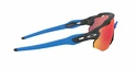 Športové okuliare Oakley Radar EV Advancer