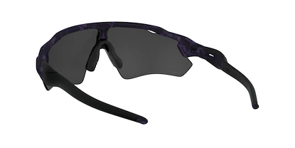 Športové okuliare Oakley Radar EV Path IHF ShdwCamo w/PRIZMBk