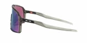 Športové okuliare Oakley Sutro