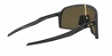 Športové okuliare Oakley Sutro sivé