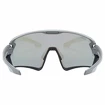 Športové okuliare Uvex  Sportstyle 231 Rhino Deep Space Mat/Mirror Blue (Cat. 2)