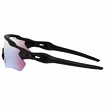 Športové slnečné okuliare Oakley Radar EV Path Matte Black/Prizm Snow Sapphire