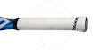 Tenisová raketa Babolat Pure Drive
