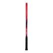 Tenisová raketa Yonex Vcore 100 Scarlet