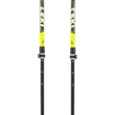 Trekkingové palice Leki  Poles Aergon 2 110 - 150 cm