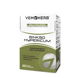 VemoHerb Ginkgo Hypericum 60 caps