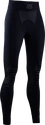 Vyskúšané - Dámske legíny X-Bionic  Invent 4.0  L