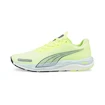 Vyskúšané - Pánska bežecká obuv Puma  Velocity Nitro 2 Fizzy Light  EUR 44,5